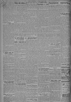 giornale/TO00185815/1924/n.195, 5 ed/002